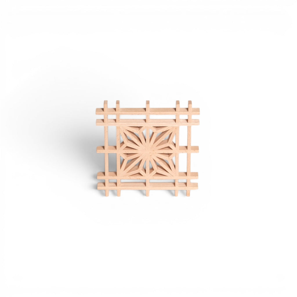 Kumiko Square Coasters (Set of 2)