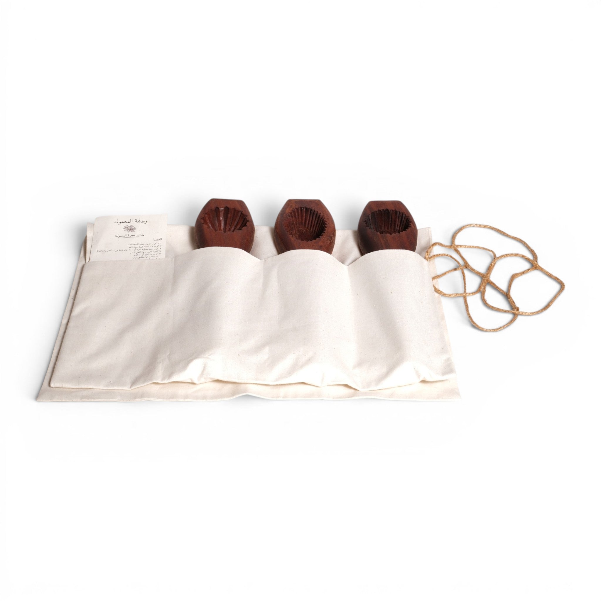 Mamoul Moulds (set of 3)